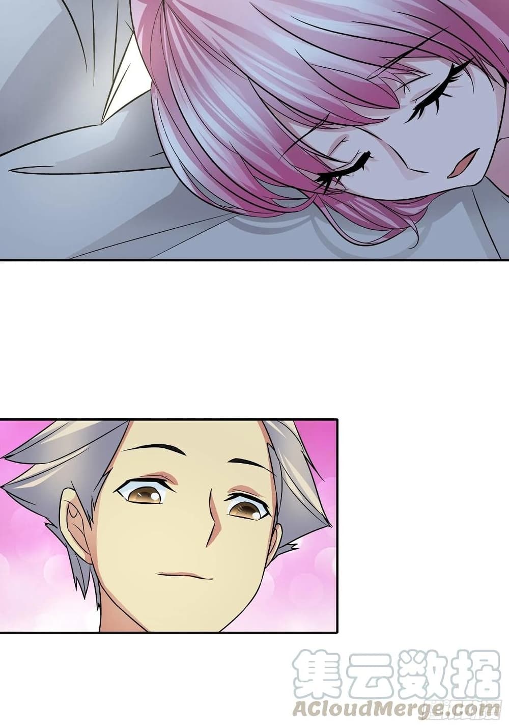 I Am A God of Medicine 73 (20)